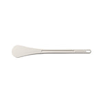 Martellato High Temperature Plastic Spatula – 400 mm