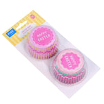 PME Foil Lined Cupcake Cases, Happy Easter