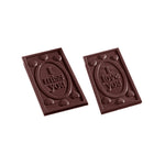 Chocolate World Tablet – 'I Love You' Message Polycarbonate Chocolate Mold – ~4.65 x 1.97 x 0.31 in, 4 Cavities